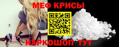 марки nbome Кунгур