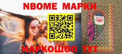 гидропоника Кулебаки