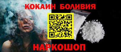 бутират Кумертау