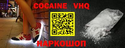 марки nbome Кунгур
