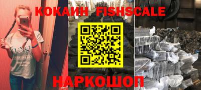 бутират Кумертау