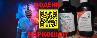 гидропоника Кулебаки