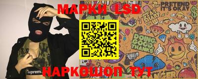 гидропоника Кулебаки