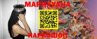 гидропоника Кулебаки