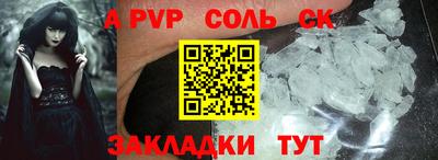 гидропоника Кулебаки