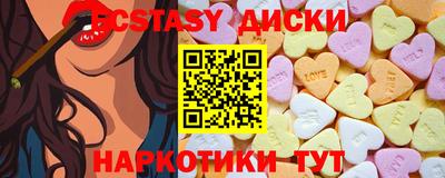 гидропоника Кулебаки