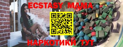 гидропоника Кулебаки