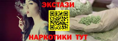 гидропоника Кулебаки