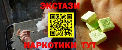 гидропоника Кулебаки