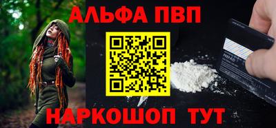 гидропоника Кулебаки