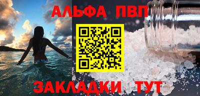 гидропоника Кулебаки