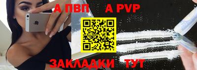 марки nbome Кунгур