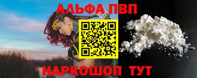 гидропоника Кулебаки