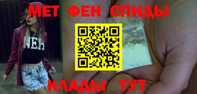 гидропоника Кулебаки
