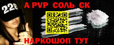 марки nbome Кунгур