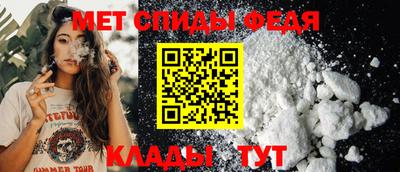 гидропоника Кулебаки