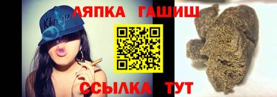 бутират Кумертау