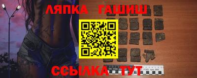 гидропоника Кулебаки