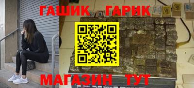 гидропоника Кулебаки
