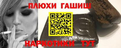 гидропоника Кулебаки