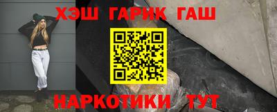 гидропоника Кулебаки
