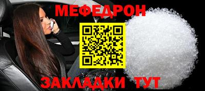 марки nbome Кунгур
