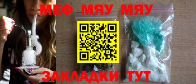 марки nbome Кунгур