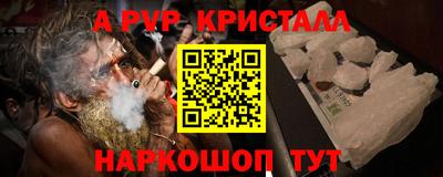 гидропоника Кулебаки