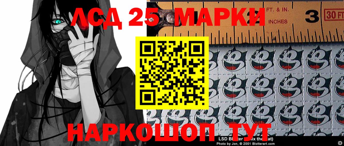 Бошки Шишки  MDMA  Вход с VPN  МЕФ  Великие Луки  Гашиш  APVP СОЛЬ кристаллы  Меф кристаллы  ЭКСТАЗИ 